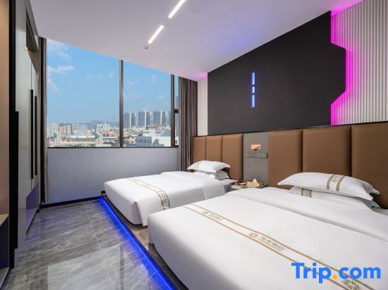 Дунгуань: Yuexiang E-sports Homestay (Dongguan Dalang Branch)