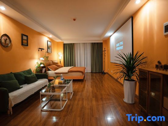 Maitreya Winter Homestay — фото 1