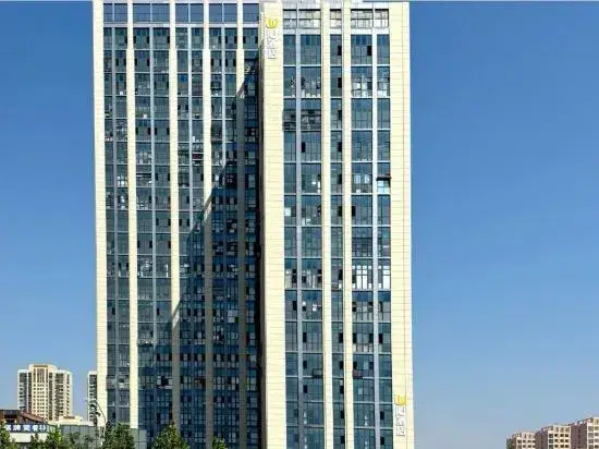 Хэфэй: IU Hotel (Hefei New Station 168 Middle School Store)