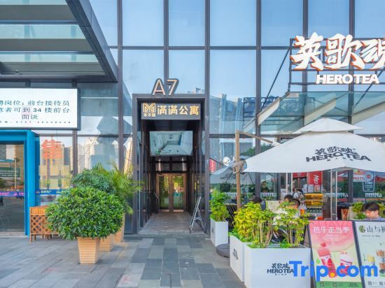 Фошань: Millman Manman Apartment (Kuiqi Road Metro Station)