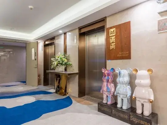 Фошань: Millman Manman Apartment (Kuiqi Road Metro Station)