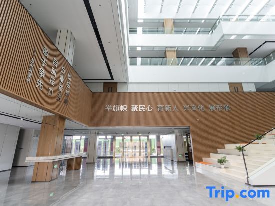 Сучжоу: Zhangjiagang Luming Hotel