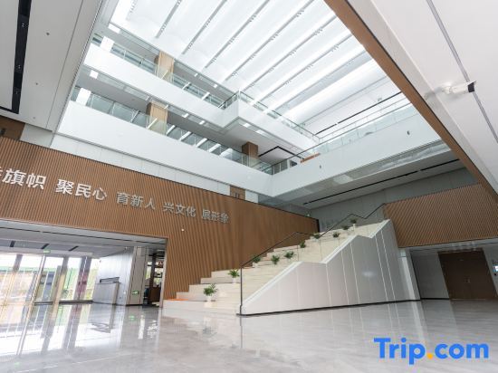 Сучжоу: Zhangjiagang Luming Hotel