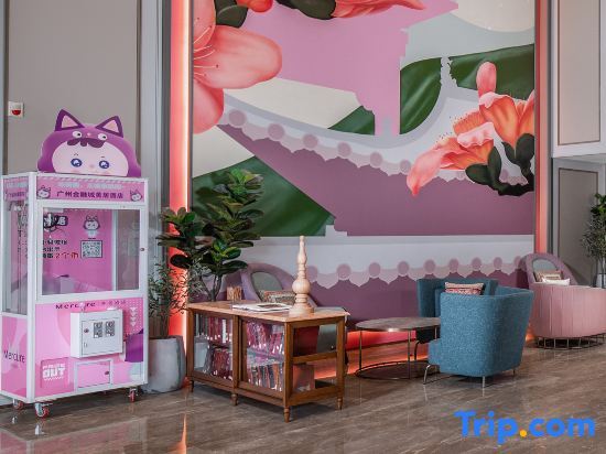 Гуанчжоу: Mercure Guangzhou Financial City