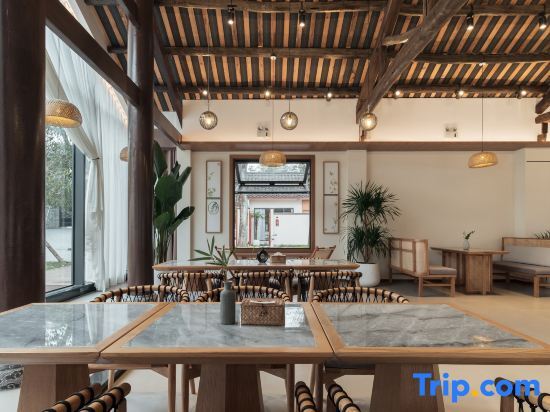 Суйнин: Victorville Secret House Hotel