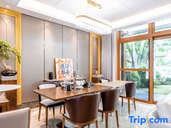 Санья: Perfect Holiday  Holiday Villa (Duty Free City Branch)