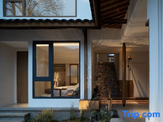 Чичжоу: Jiuhuashan Alley Homestay (Huachengsi Branch)