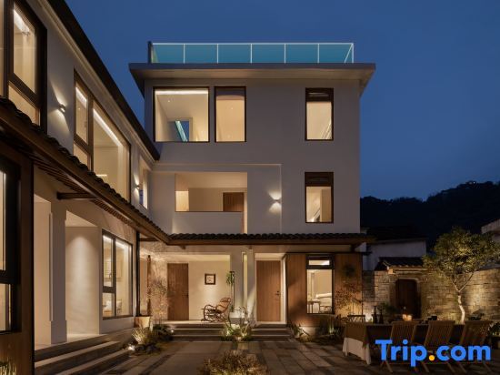 Чичжоу: Jiuhuashan Alley Homestay (Huachengsi Branch)
