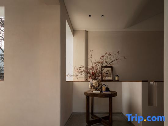 Чичжоу: Jiuhuashan Alley Homestay (Huachengsi Branch)