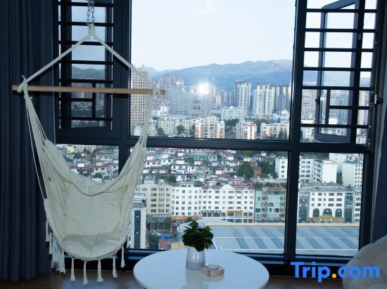 Хунго: Shuangqi Bieyuan Homestay (Panzhou Gymnasium)