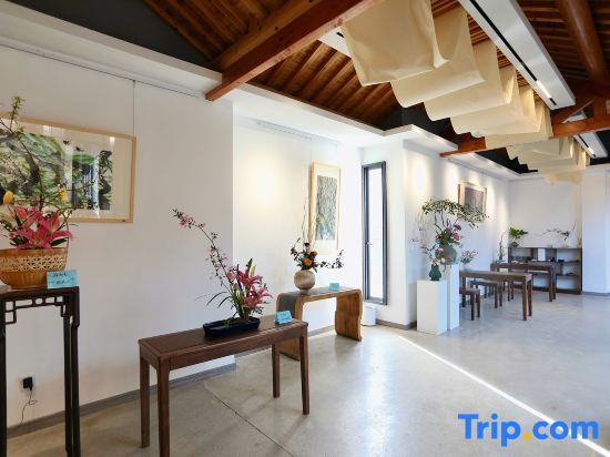 Янчжоу: Yangzhou Yusuji Homestay