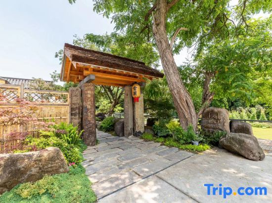 Янчжоу: Yangzhou Yusuji Homestay