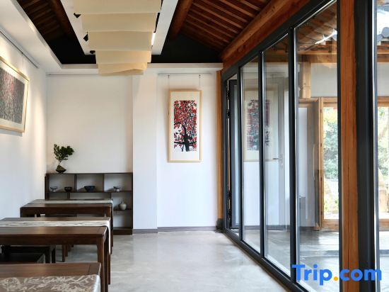 Янчжоу: Yangzhou Yusuji Homestay