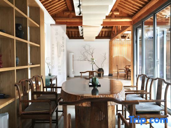 Янчжоу: Yangzhou Yusuji Homestay