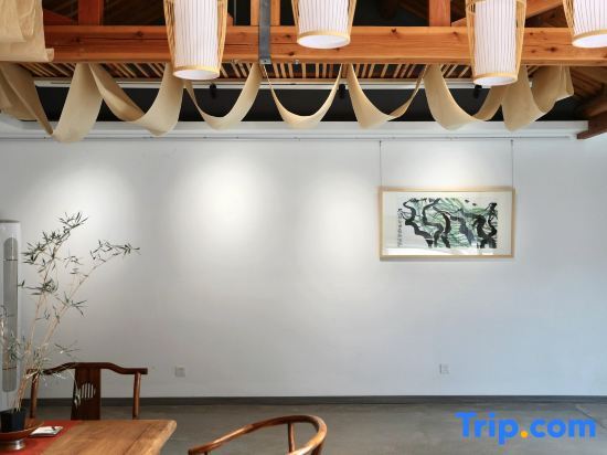 Янчжоу: Yangzhou Yusuji Homestay