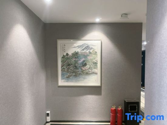 Ляньюньган: Lianyungang Liandao Fish Qiantang Homestay
