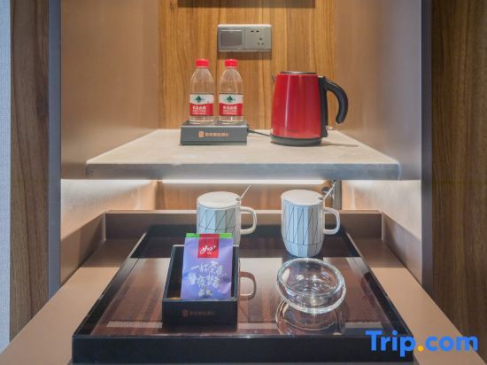 Шицзячжуан: Home Inn (Shijiazhuang North Second Ring Zhonghua Street)