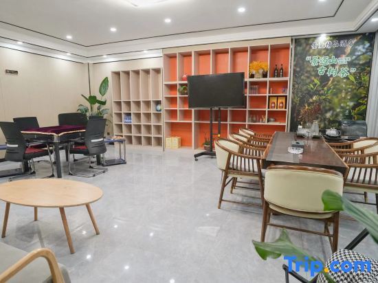 Пуэр: Jingman Boutique Hotel (Minzu Street Branch)