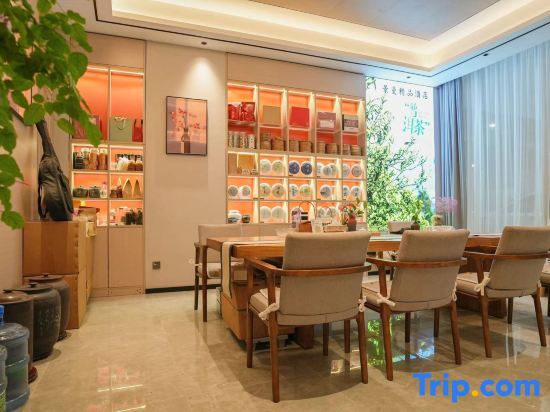 Пуэр: Jingman Boutique Hotel (Minzu Street Branch)