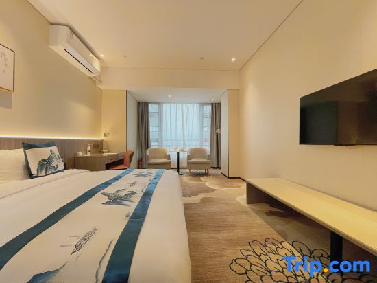 Гуанчжоу: QiLing Hotel