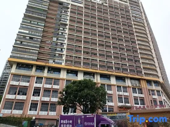 Шэньчжэнь: Yimao Mercure (Longjun Garden Branch)