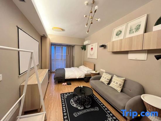 Фучжоу: Yuxuan Cinema Apartment (China Resources Vientiane City Branch)