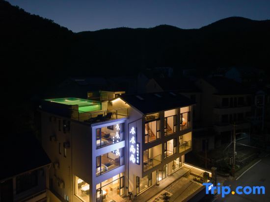 Хучжоу: Moganshan 3322 Homestay