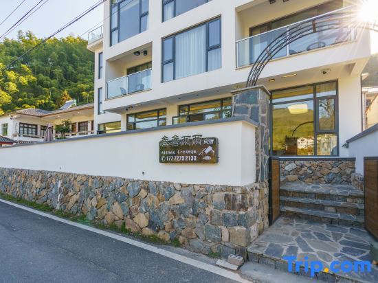 Хучжоу: Moganshan 3322 Homestay