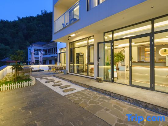 Хучжоу: Moganshan 3322 Homestay