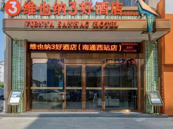 Наньтун: Vienna 3 Good Hotel (Nantong West Railway Station)