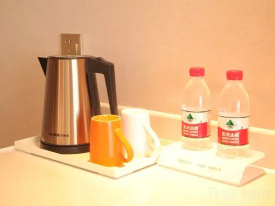 Наньтун: Vienna 3 Good Hotel (Nantong West Railway Station)