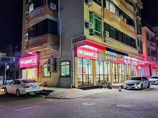 Гуанчжоу: Yijia Apartment