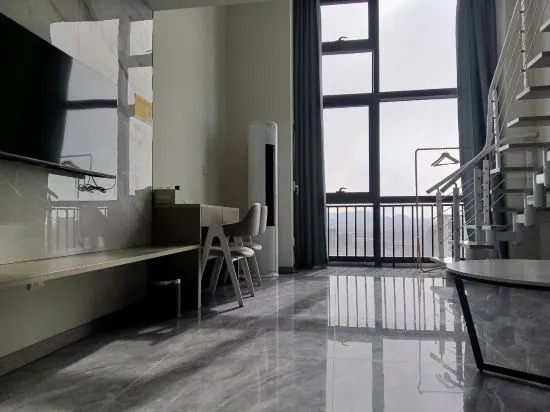 Циндао: Shengzewen Light Luxury Loft Apartment