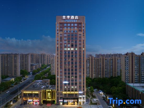 Ji Hotel (Shaoxing Paojiang Century Street) — фото 1