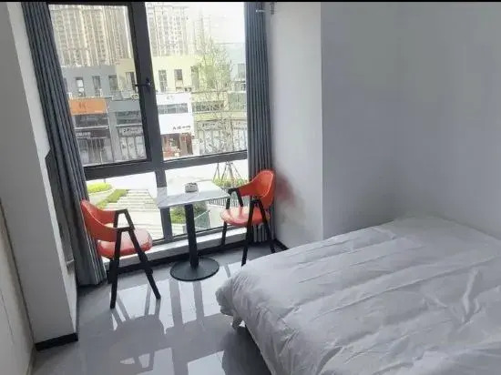 Анькан: Meishangke Apartment (Ankang Wanda Plaza)