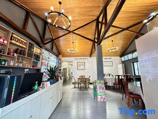 Чичжоу: Jiuhua Mountain Yueshan Residence