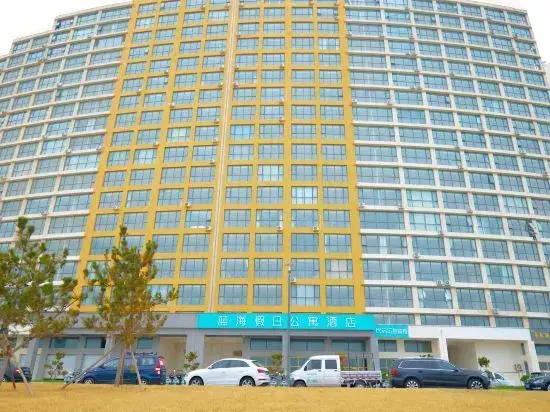 Вэйхай: Naxianghai Blue Ocean Apartment Hotel (Rongcheng Intercontinental Holiday Plaza)