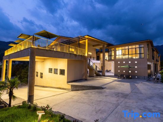Ханчжоу: Yincaolu Zuoqin Youshu Homestay (Yuping Ancient Village Branch)