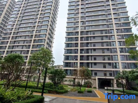 Дунгуань: Fenfen Meiyi Hotel Apartment (Dongguan Tangxia Vanke Life Plaza)