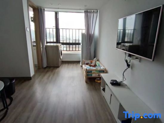 Дунгуань: Fenfen Meiyi Hotel Apartment (Dongguan Tangxia Vanke Life Plaza)