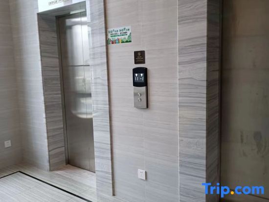 Дунгуань: Fenfen Meiyi Hotel Apartment (Dongguan Tangxia Vanke Life Plaza)