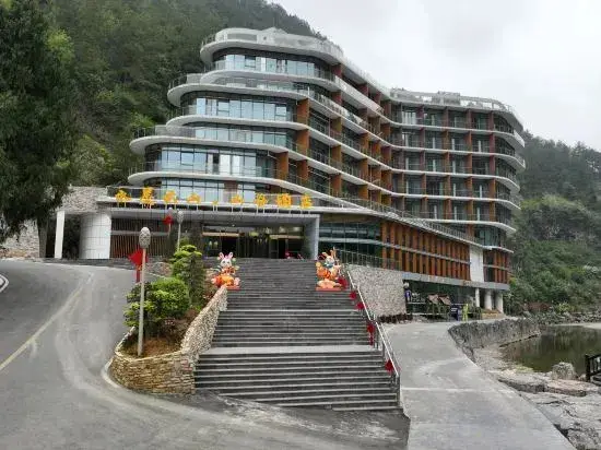 Shibing Moyunshan Valley Hotel — фото 1
