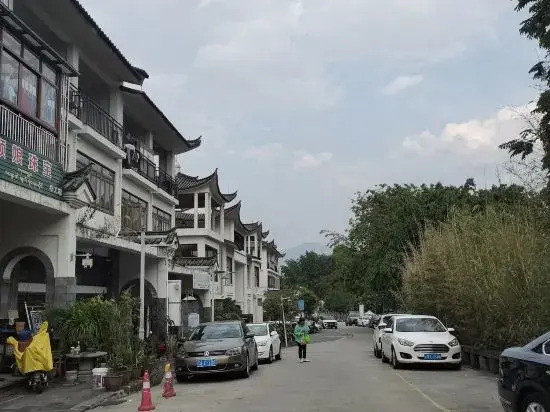 Баошань: Tengchong Jinshuiwan No.9 B&B