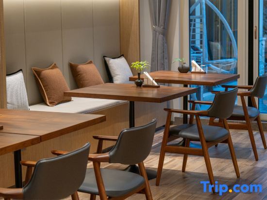 Хучжоу: VISAYA Guesthouse  (Zhebei Grand Canyon Store)