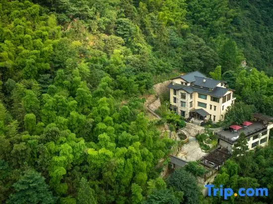 Хучжоу: VISAYA Guesthouse  (Zhebei Grand Canyon Store)