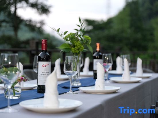 Хучжоу: VISAYA Guesthouse  (Zhebei Grand Canyon Store)