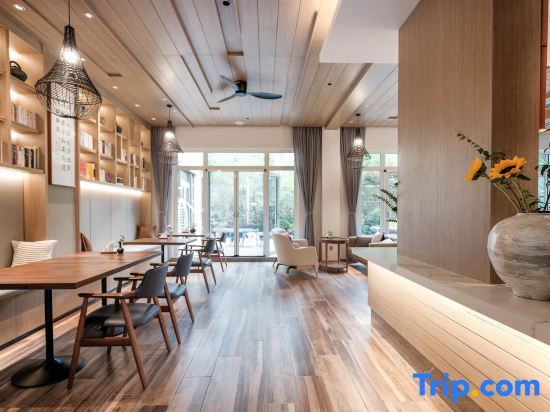 Хучжоу: VISAYA Guesthouse  (Zhebei Grand Canyon Store)