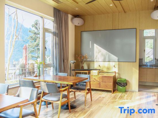 Хучжоу: VISAYA Guesthouse  (Zhebei Grand Canyon Store)