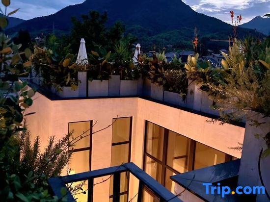 Хучжоу: Moganshan Mountain Ye Moyu Homestay