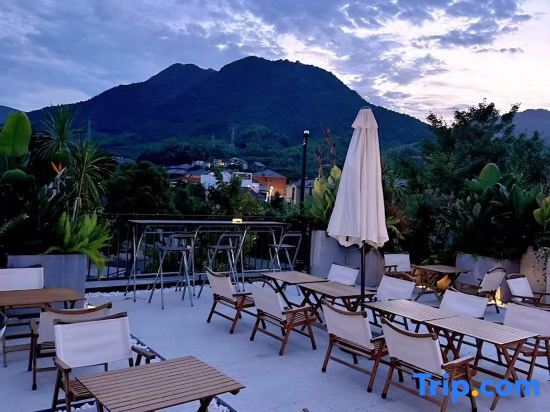 Хучжоу: Moganshan Mountain Ye Moyu Homestay